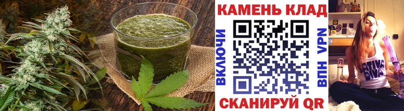 Canna-Cookies конопля Михайловск