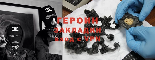 МДМА Богданович