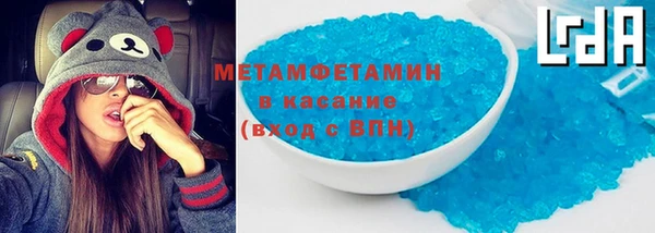 каннабис Богородск