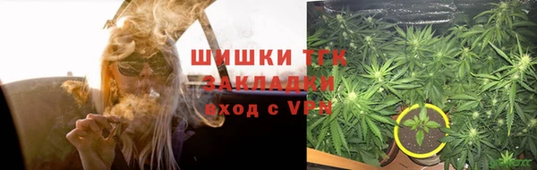 меф VHQ Богородицк