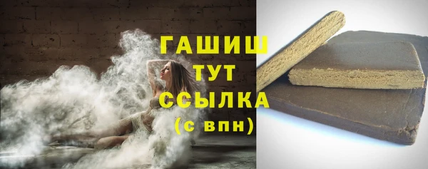 МДМА Богданович
