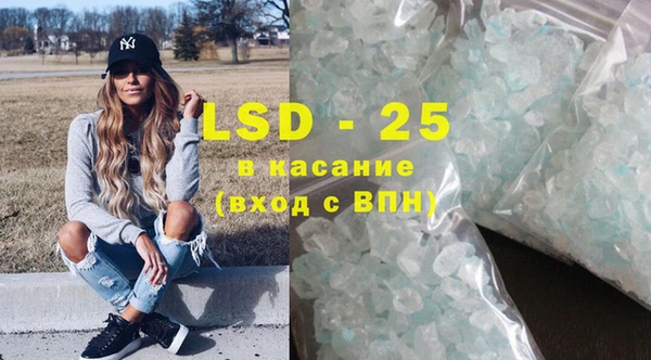 мдпв Белокуриха