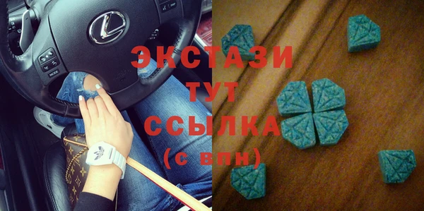 крисы Строитель