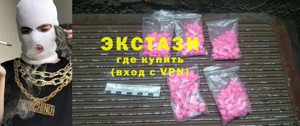 МДМА Богданович