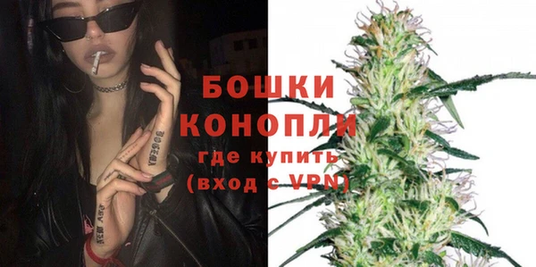 меф VHQ Богородицк