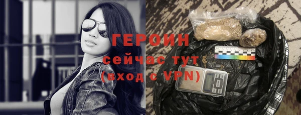 МДМА Богданович