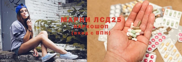 МДМА Богданович