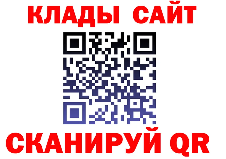 ТГК Wax ссылка это мега Михайловск